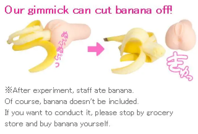 จิ๋มกระป๋องญี่ปุ่น-onahole